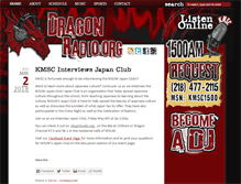 Tablet Screenshot of dragonradio.org